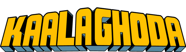 Kaala Ghoda Logo